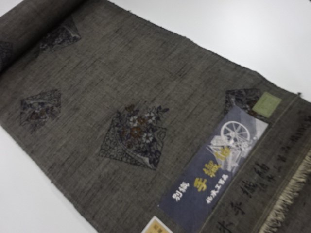JAPANESE KIMONO / ANTIQUE PONGEE BOLT FOR KIMONO
